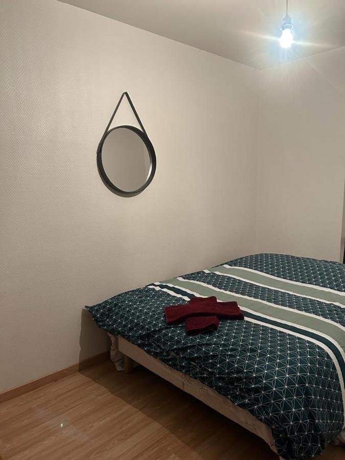 Une Maison En Ville サン＝ドニ エクステリア 写真